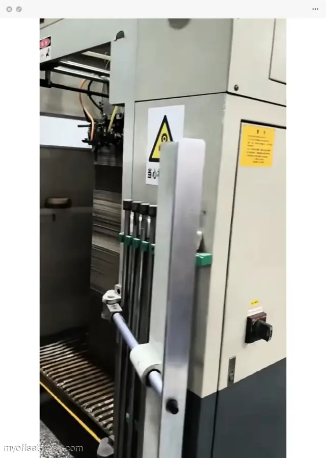 image machine N°1
