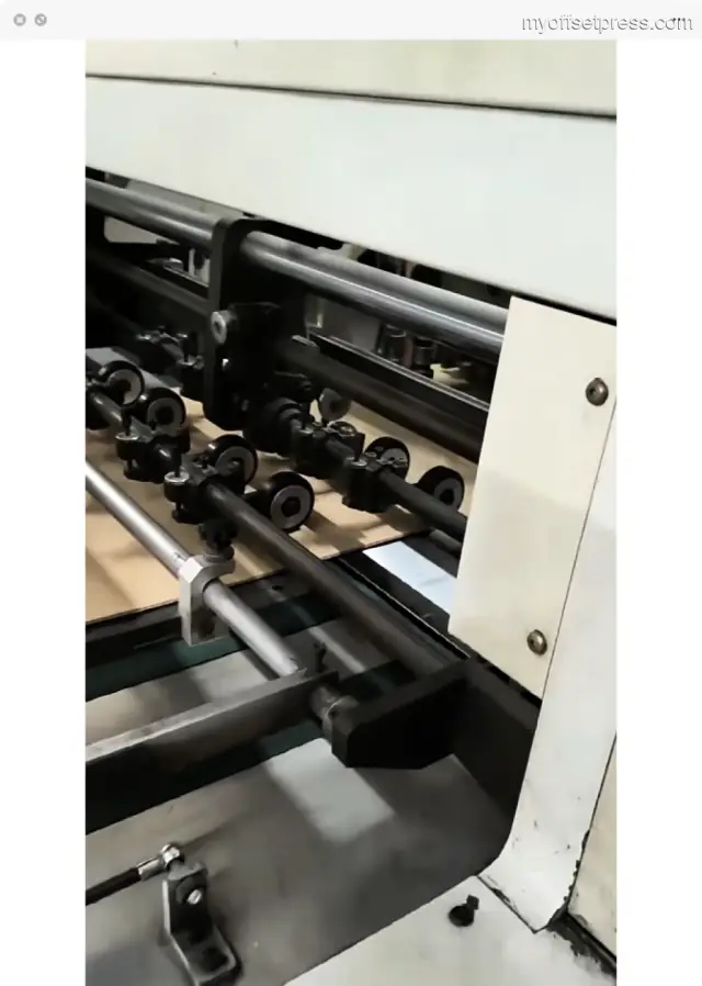 image machine N°2