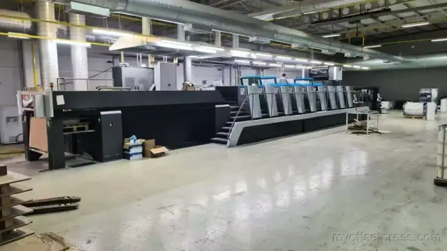 image machine N°1