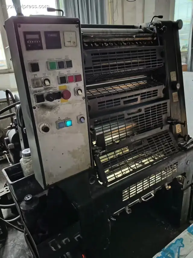 image machine N°1