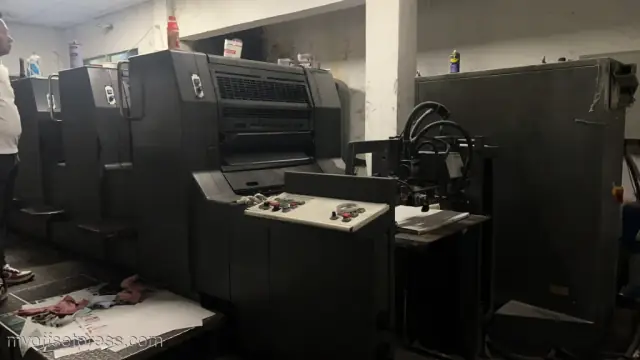 image machine N°1