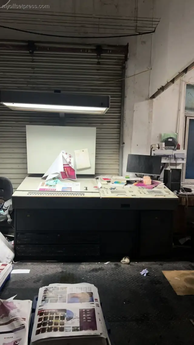 image machine N°2