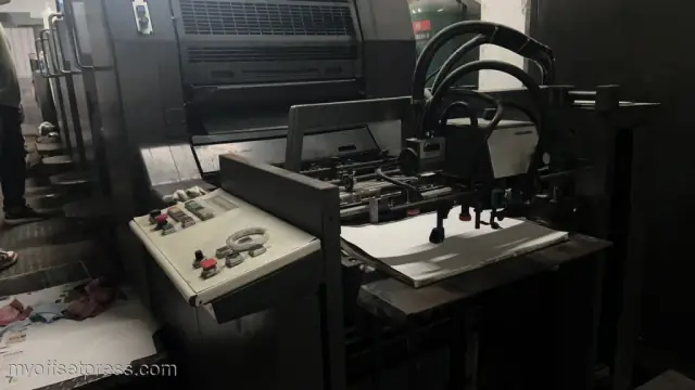 image machine N°3