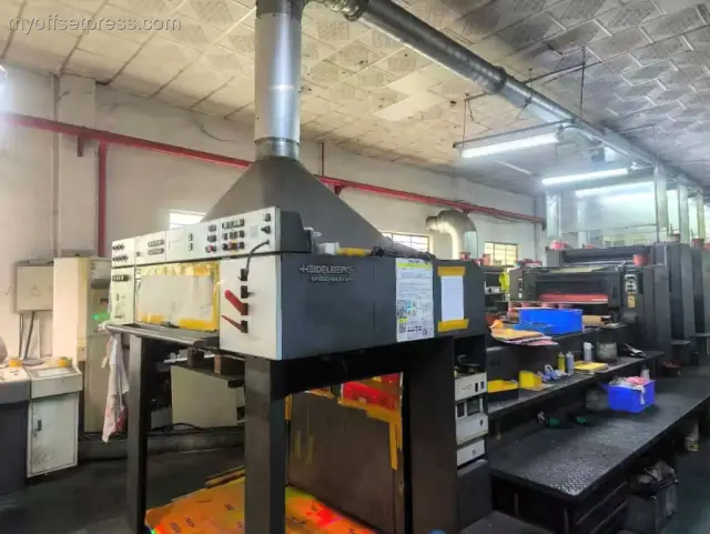 image machine N°1
