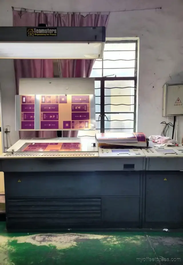 image machine N°2