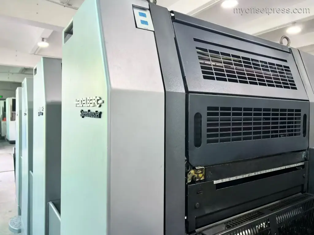 image machine N°7