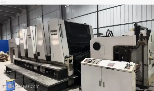 image machine N°1