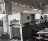 MK 1020E
