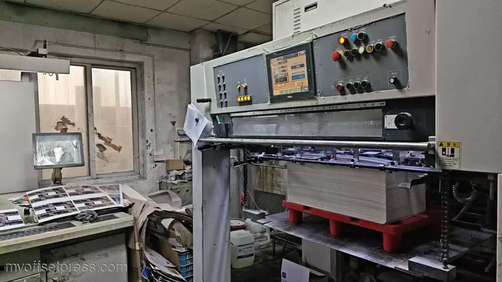 image machine N°5