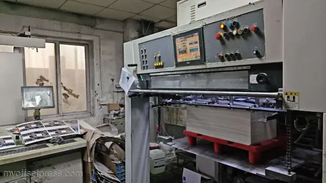 image machine N°2