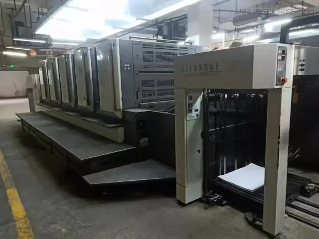 image machine N°1