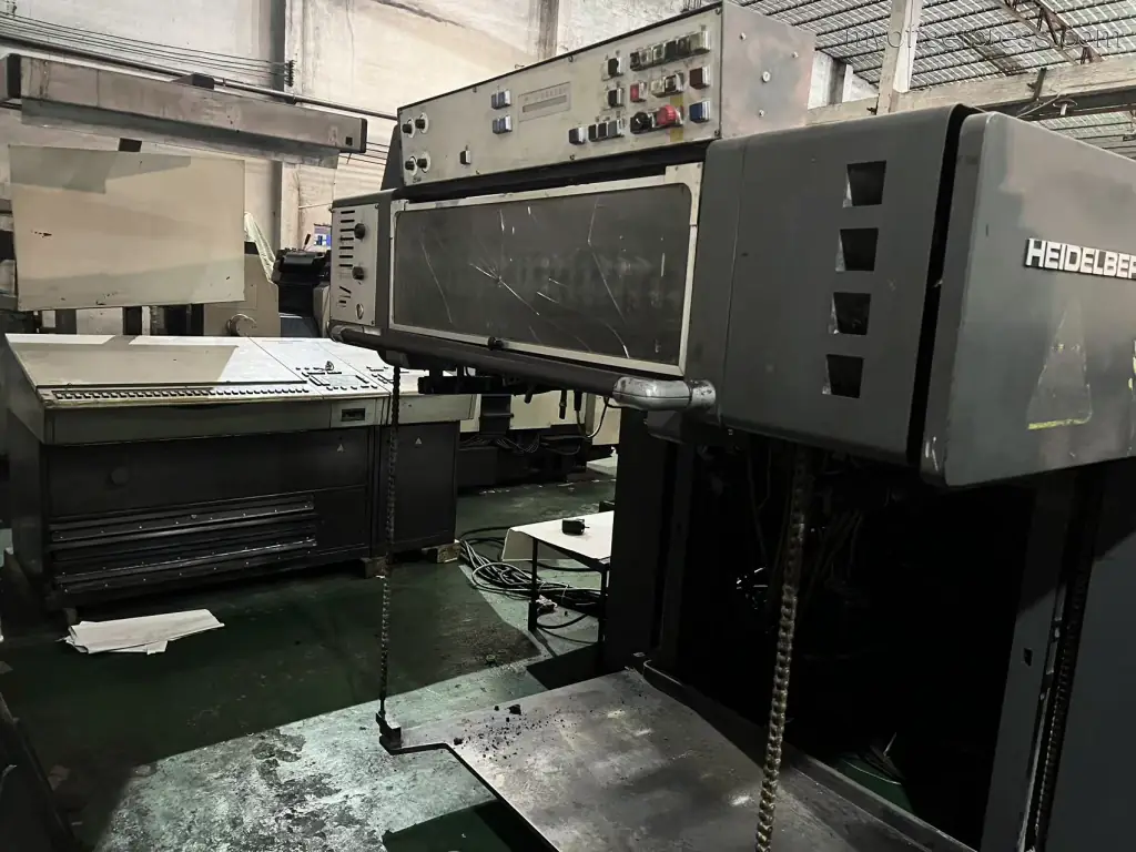 image machine N°4