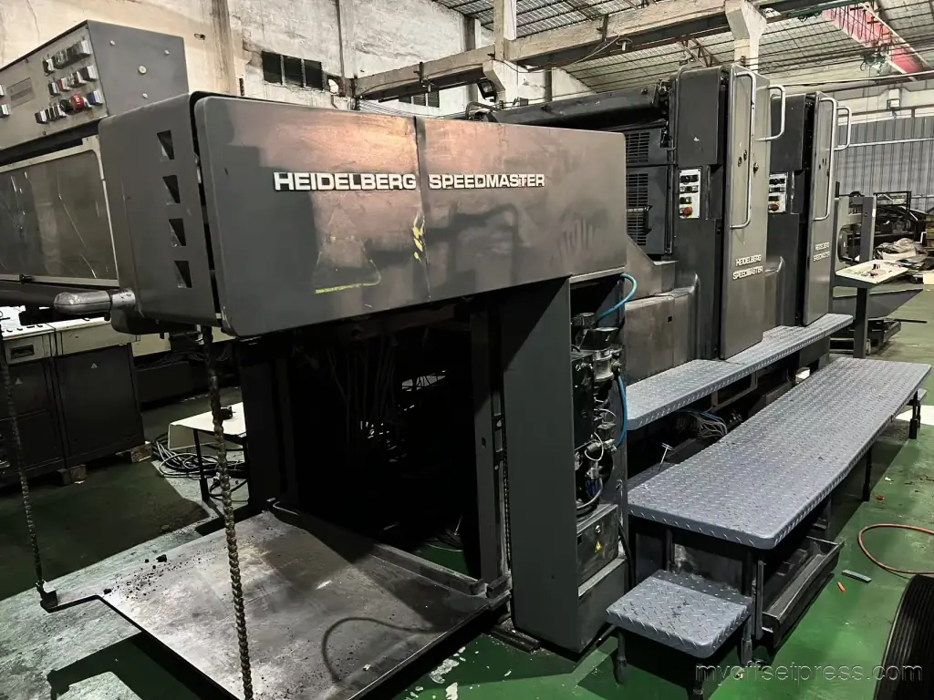 image machine N°5
