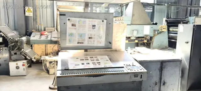 image machine N°2