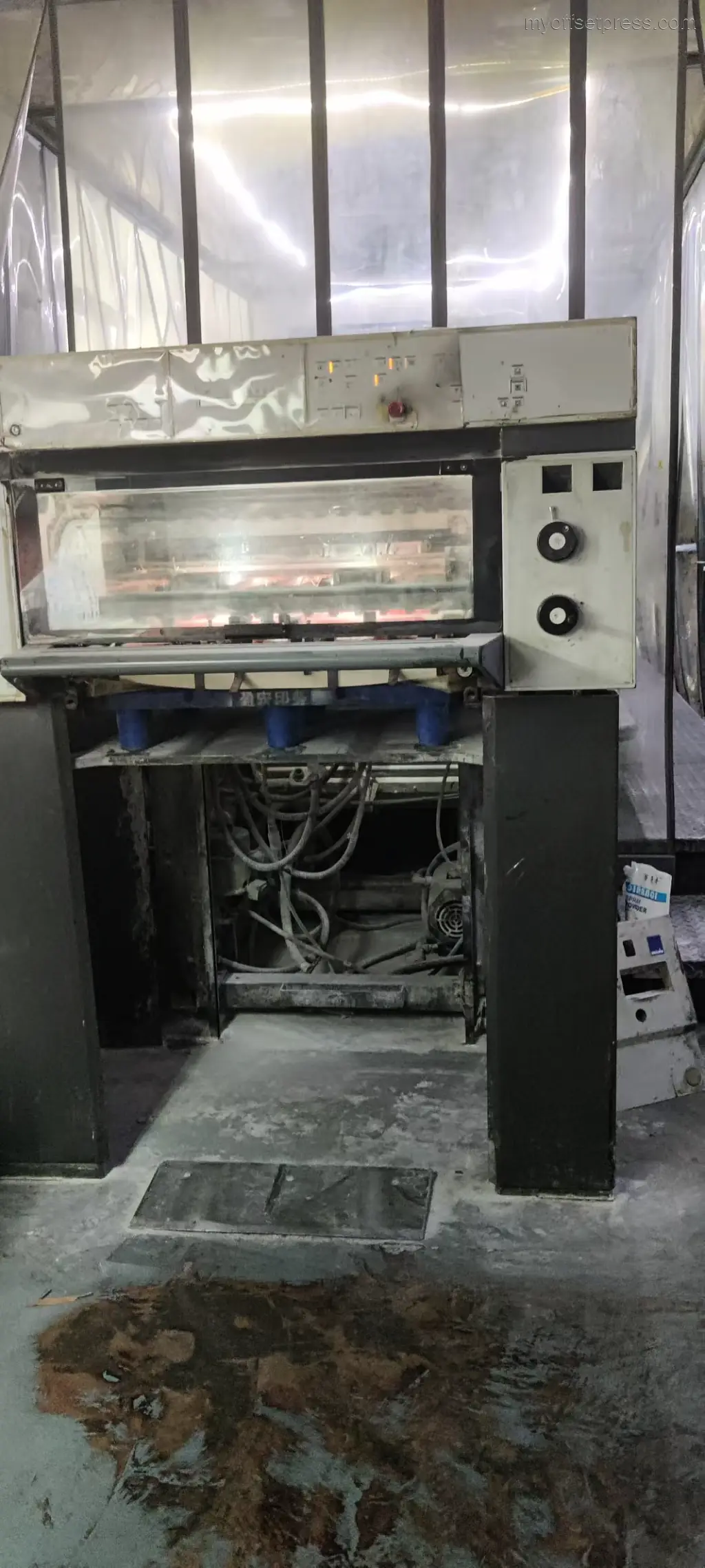 image machine N°6