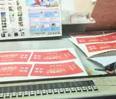 Heidelberg SM74-4H