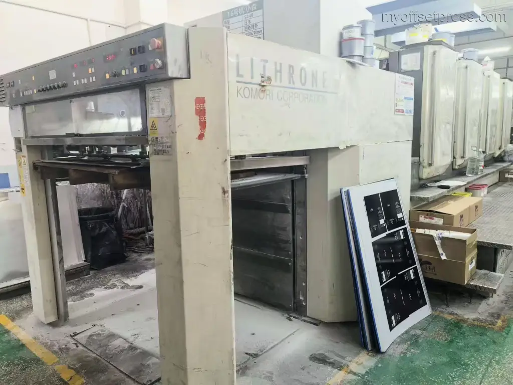 image machine N°6