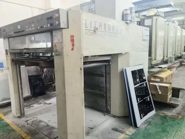 image machine N°3