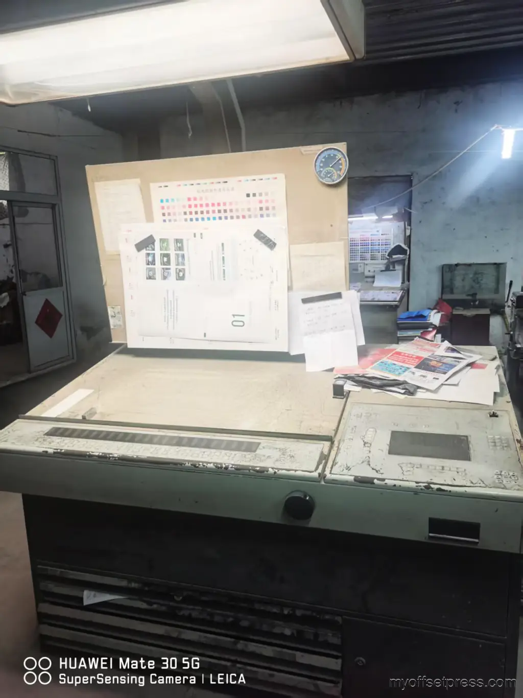 image machine N°4