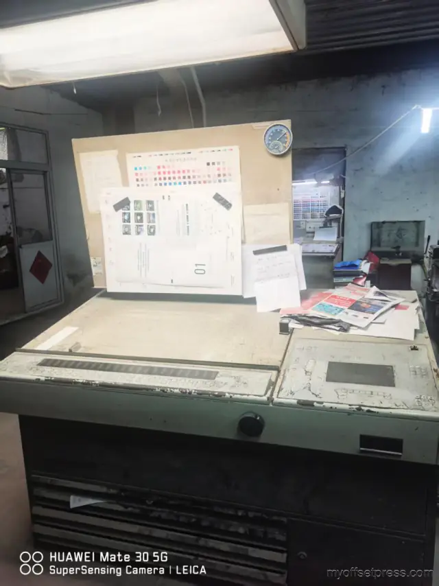 image machine N°1