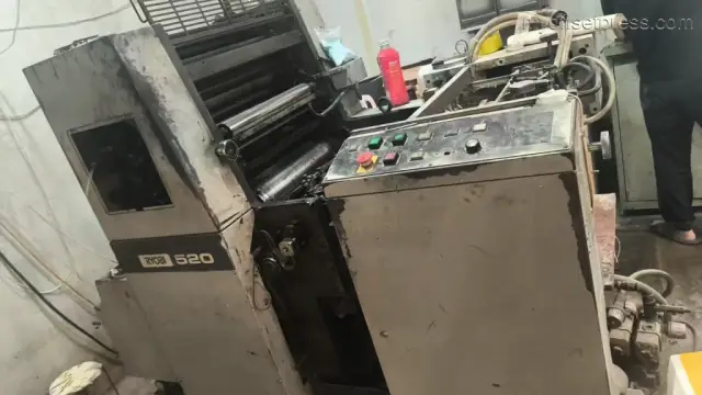 image machine N°2