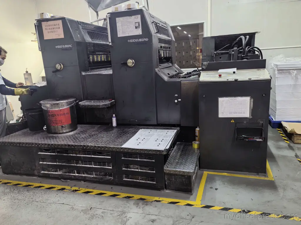 image machine N°6