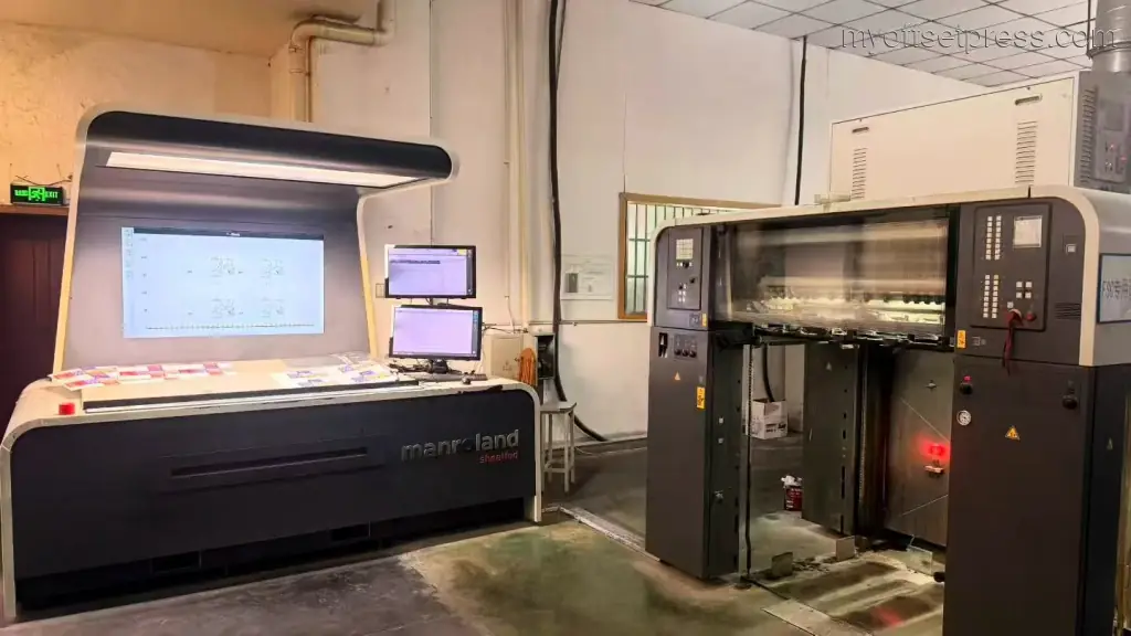 image machine N°4