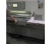 Polar 1150