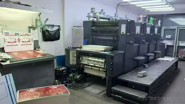 image machine N°1