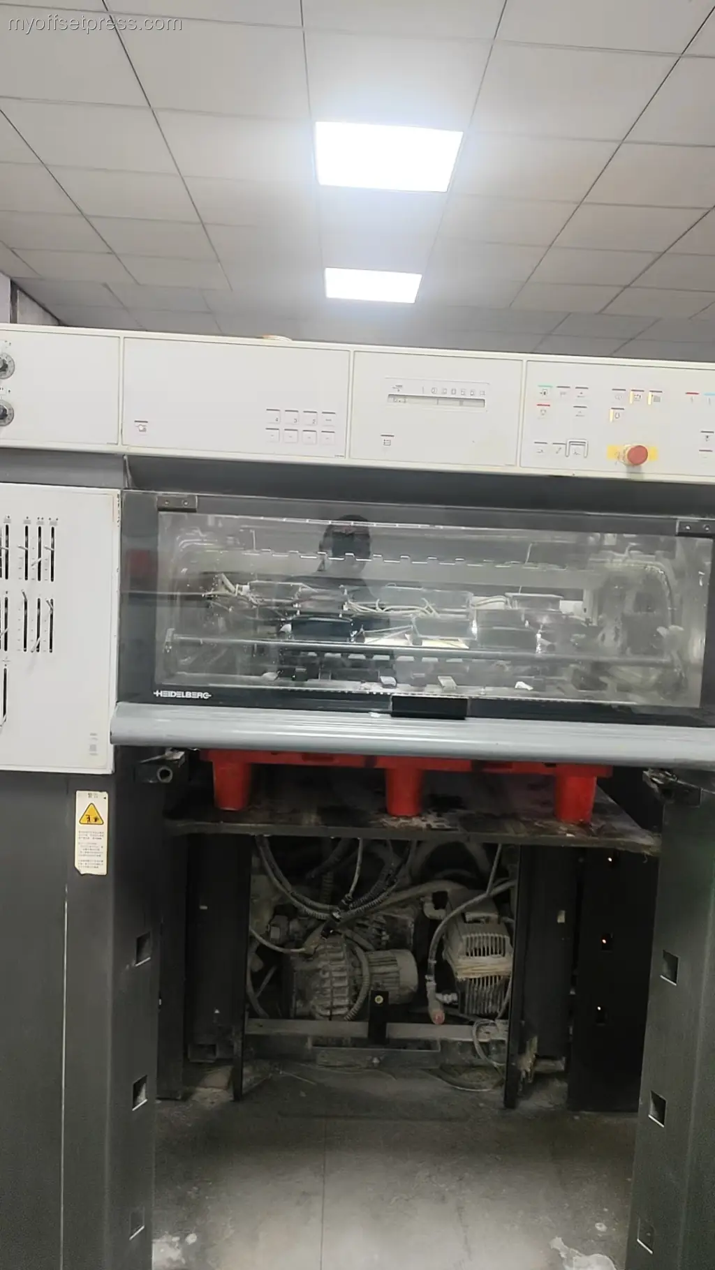 image machine N°7