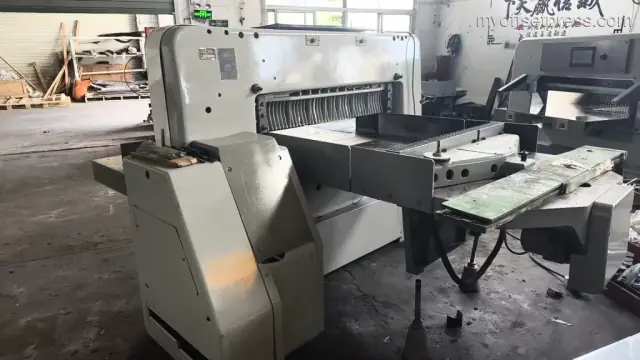 image machine N°2