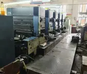 KBA Rapida 74-5