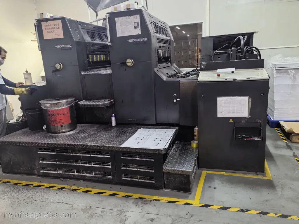 image machine N°6