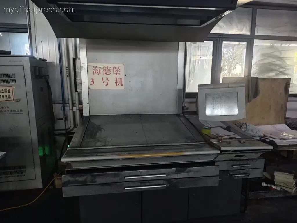 image machine N°8