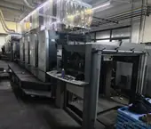 Heidelberg SM102-4P