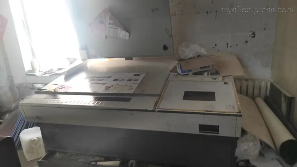 image machine N°4