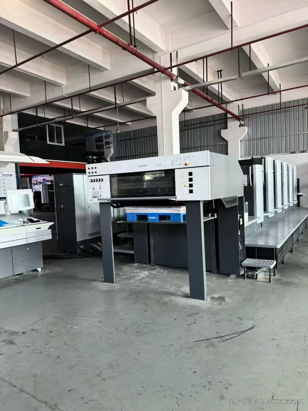 image machine N°5