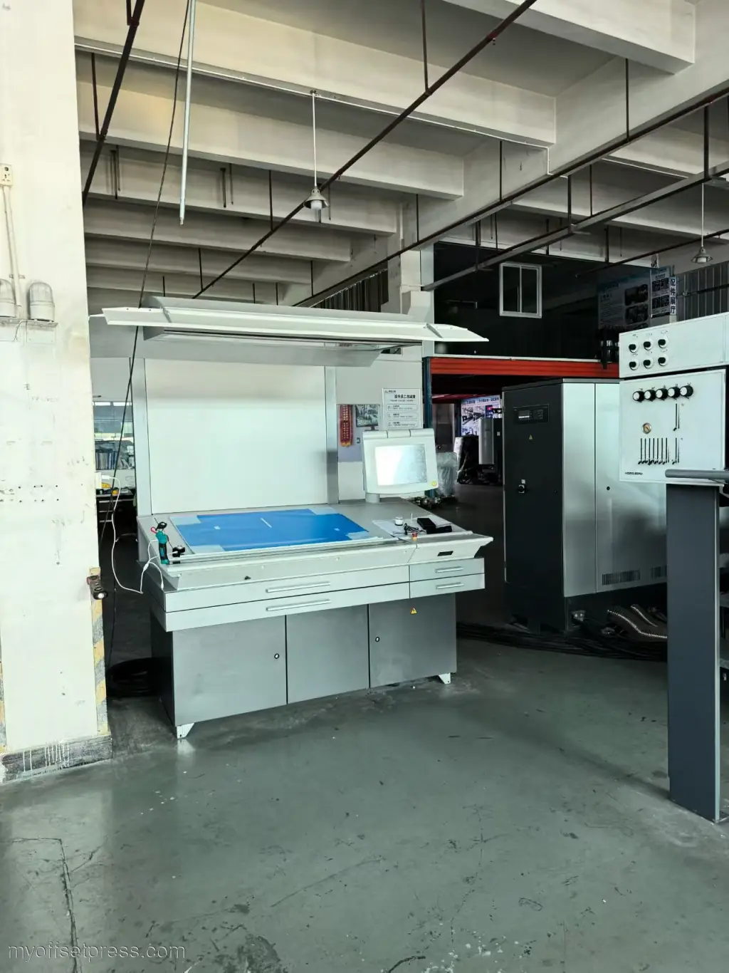 image machine N°8
