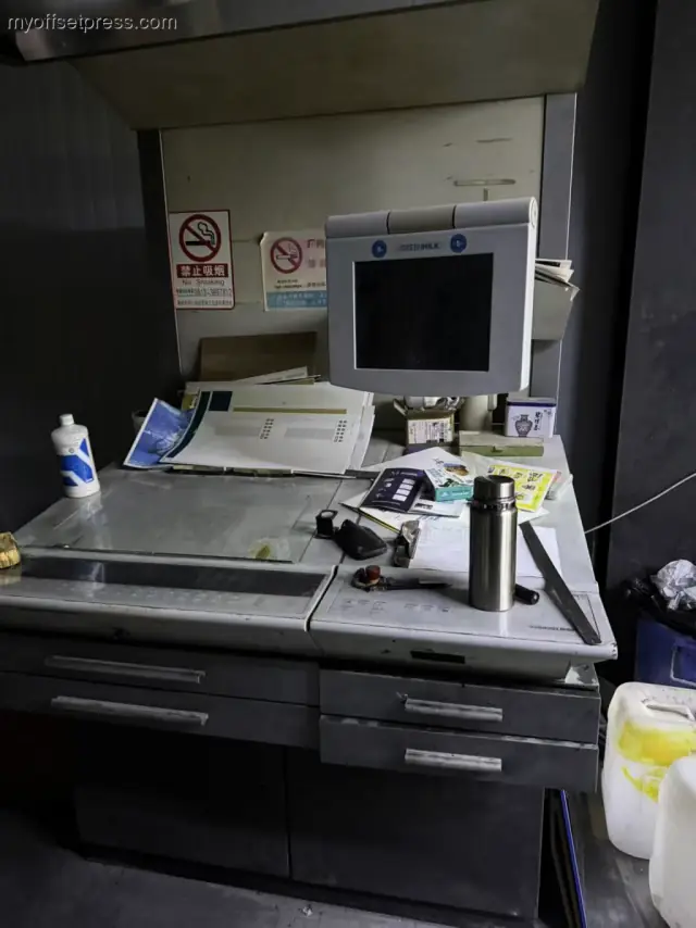 image machine N°4