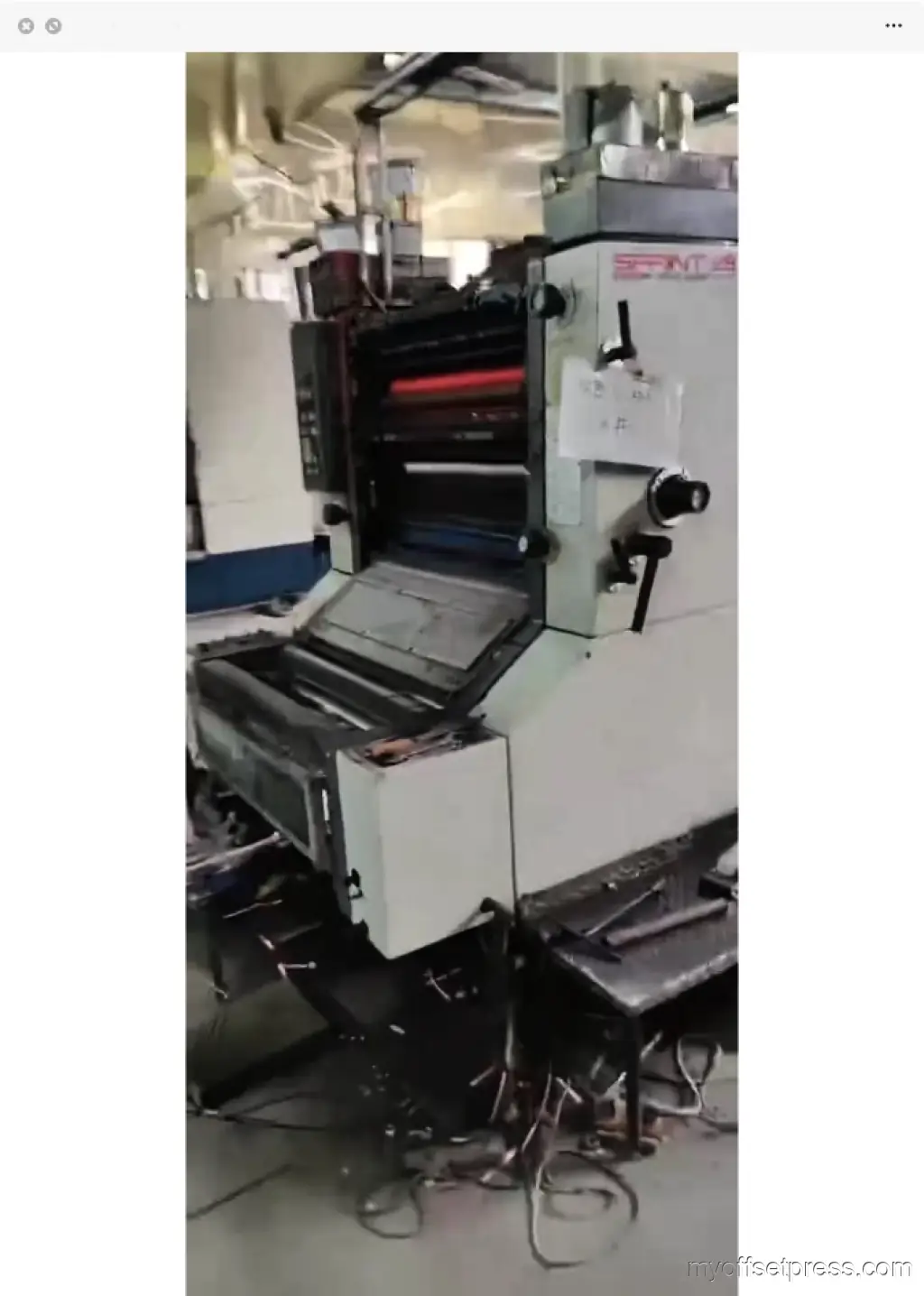 image machine N°4