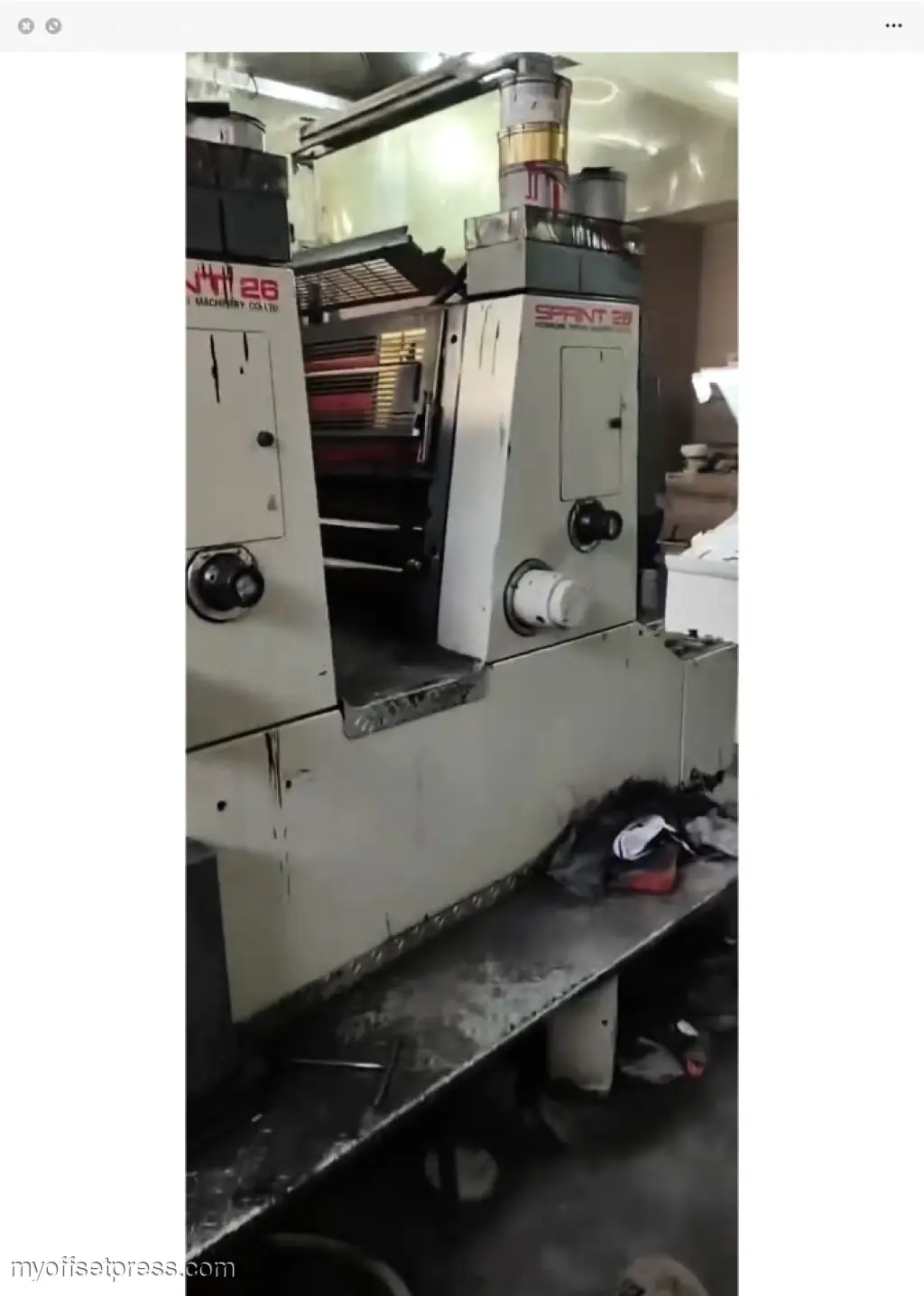 image machine N°5