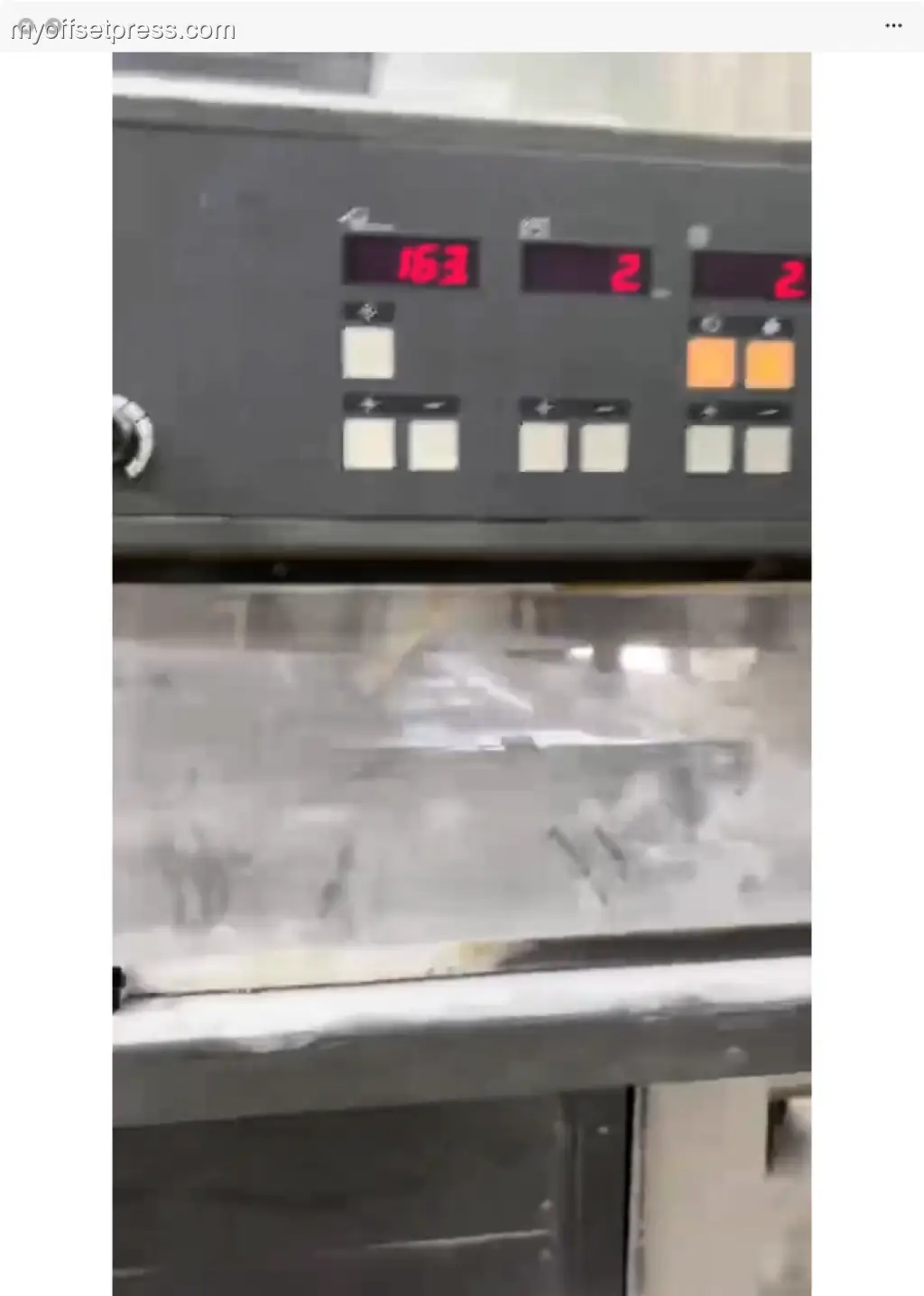 image machine N°4