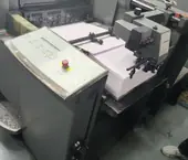 Heidelberg SM52-4S
