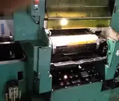 FUJI SHIKO B100